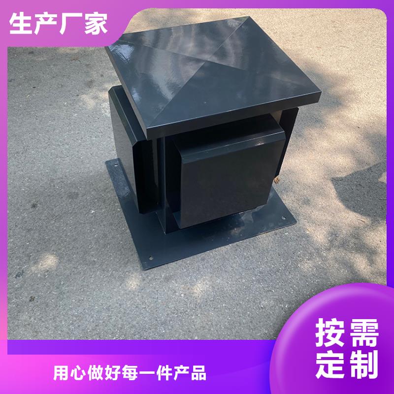 保亭县防雨防虫方形百叶风帽彩铝排气道风帽低价货源