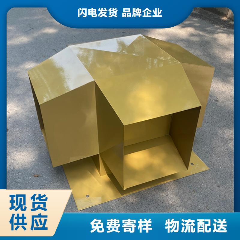 济南屋顶排气道五防烟筒帽解决串烟串味难题同城供应商