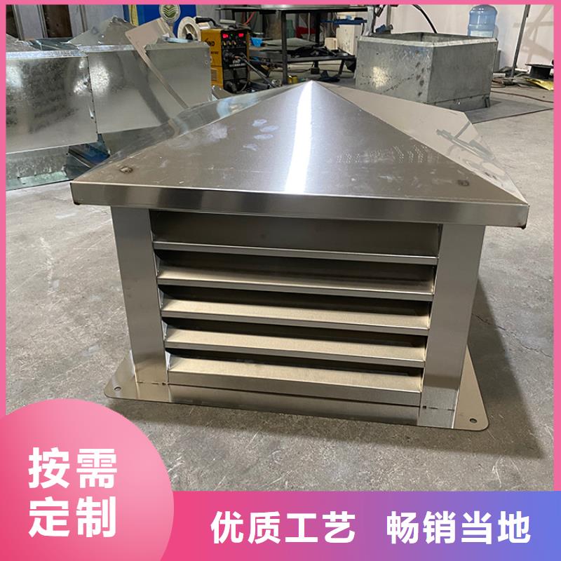 聊城洋房别墅排气道自力风帽楼顶屋面防雨排烟保障产品质量