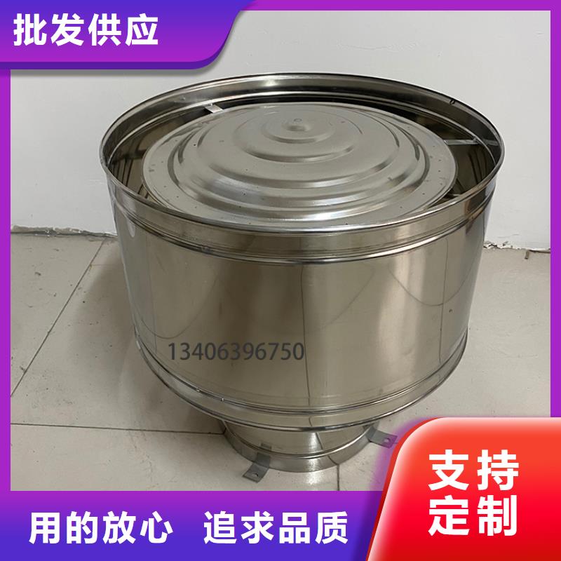 钦州五防拔气风帽好产品在这里现货满足大量采购