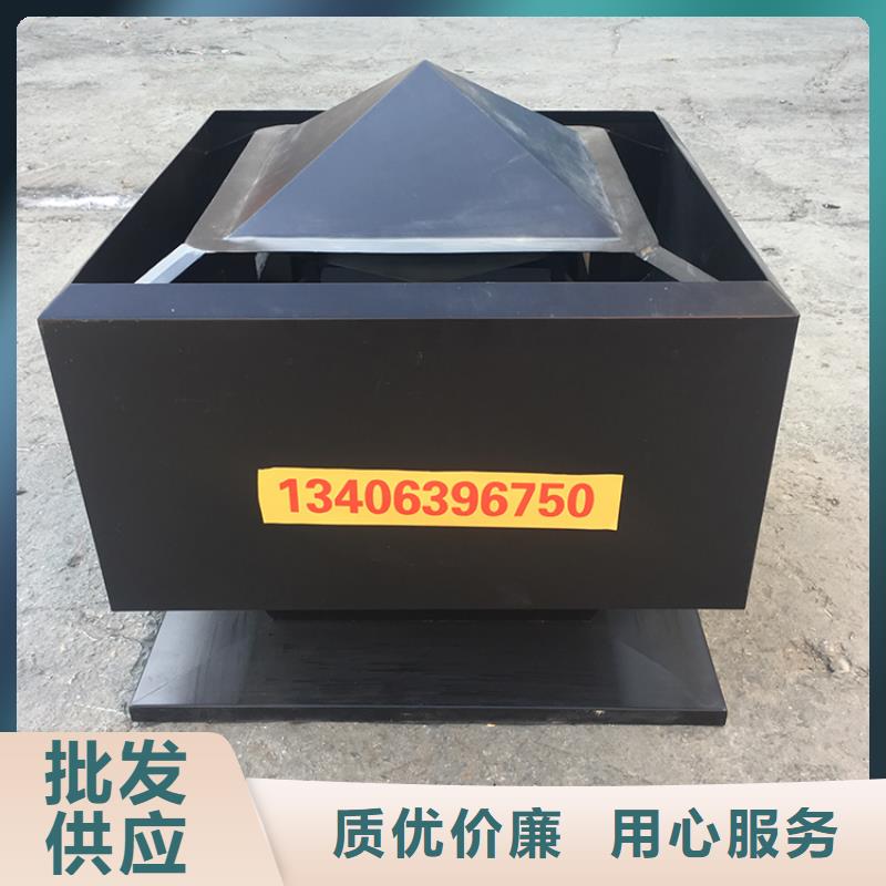 温州中式风帽装饰烟囱帽常用指南实力公司