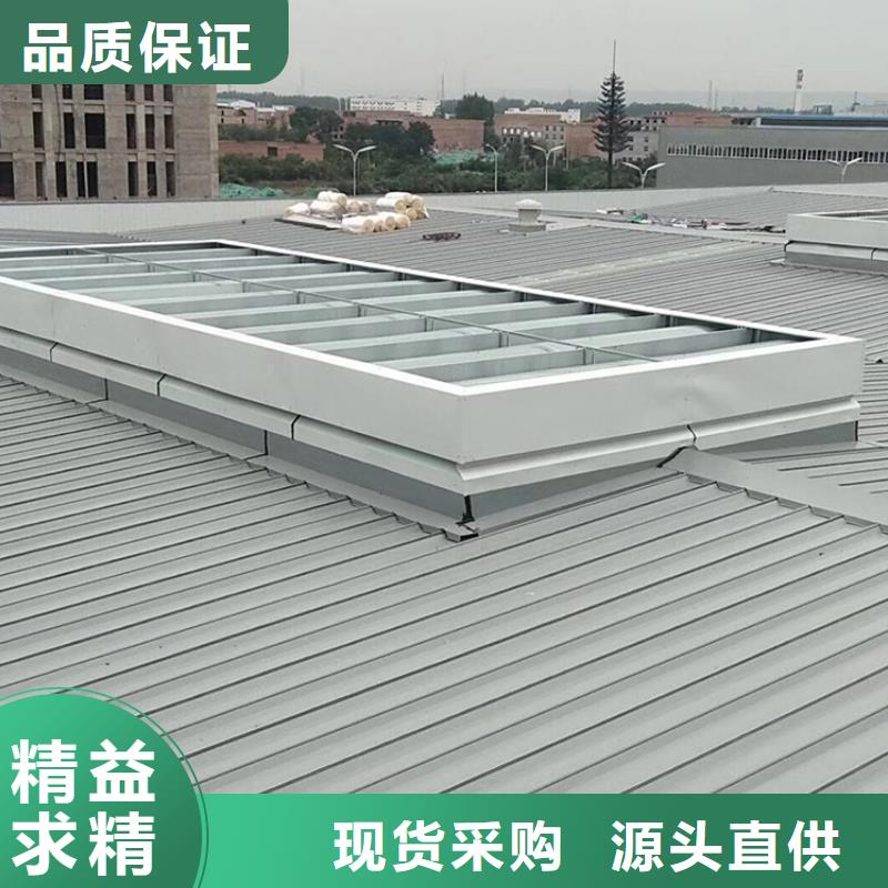双鸭山消防电动屋顶天窗设计安装商家
