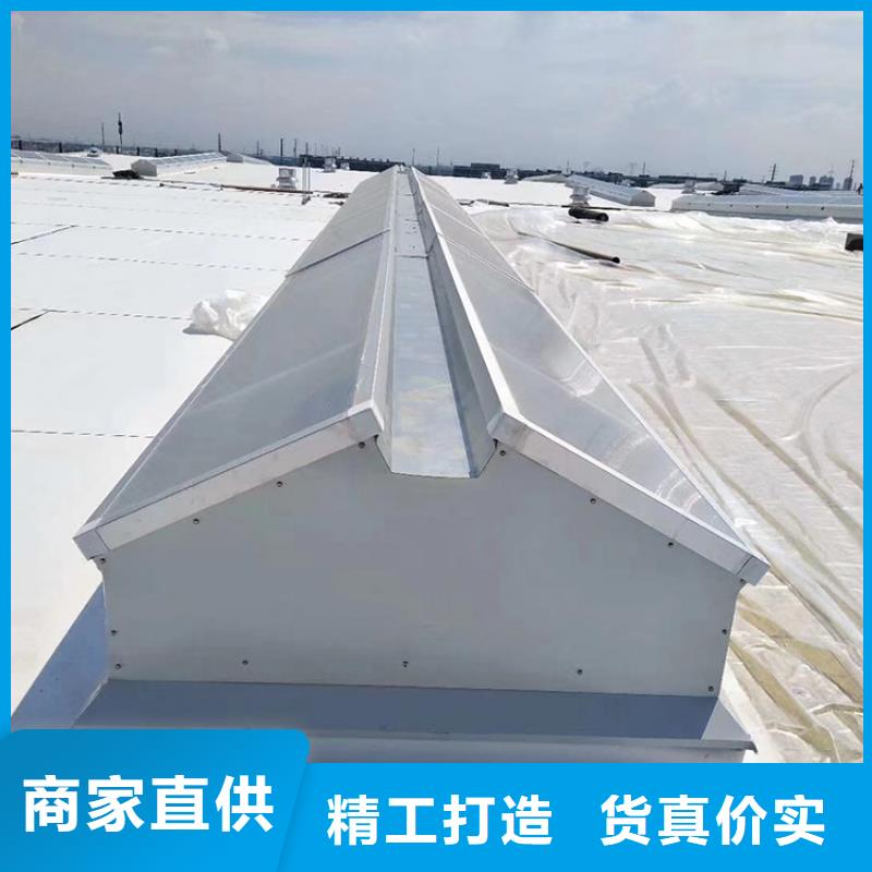 景德镇屋脊弧线形自然通风器经久耐用同城品牌