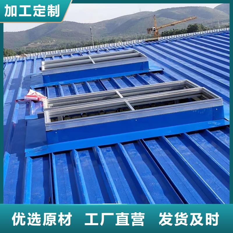 电动天窗来图定制量大更优惠