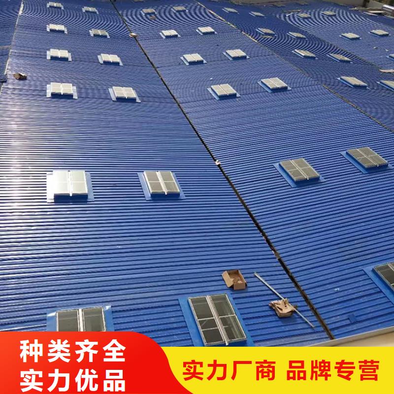 屋面电动天窗可靠一站式供应厂家