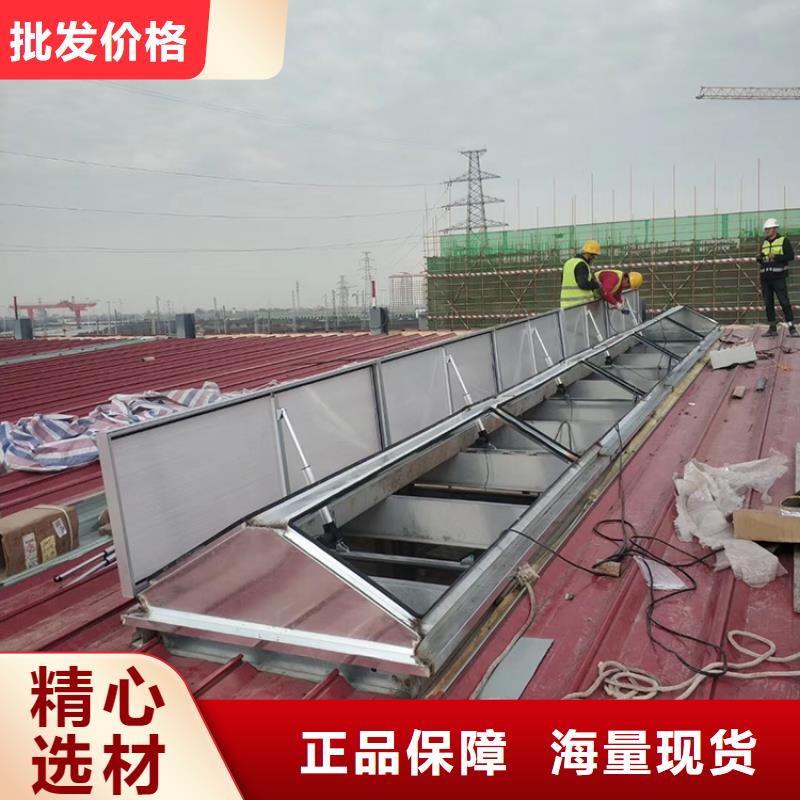 深圳10C薄形通风气楼承压强度高价格合理