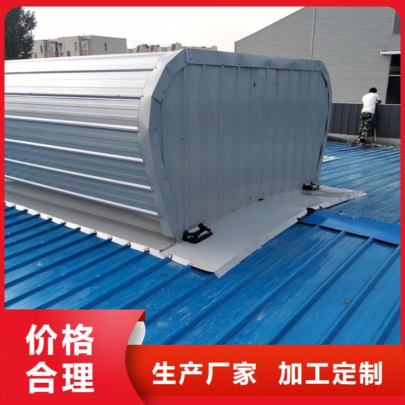 商洛启闭式成品通风气楼防雨效果好欢迎来厂考察