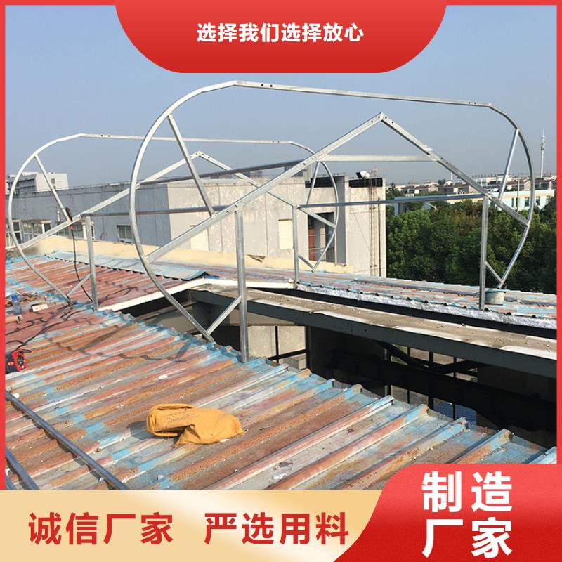 05J621-3图集TC6型通风天窗欢迎来电严选用料