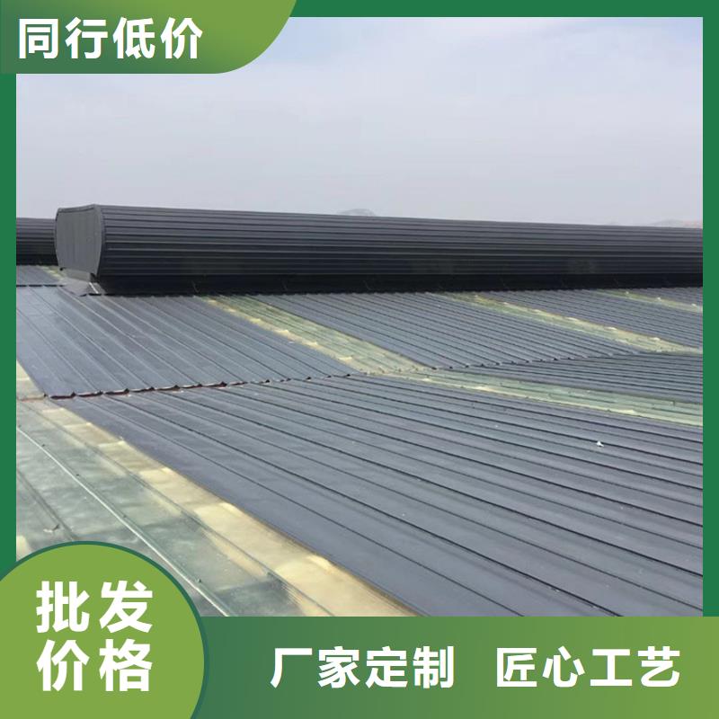 三角型通风器气楼电动采光排烟天窗正规厂家当地经销商