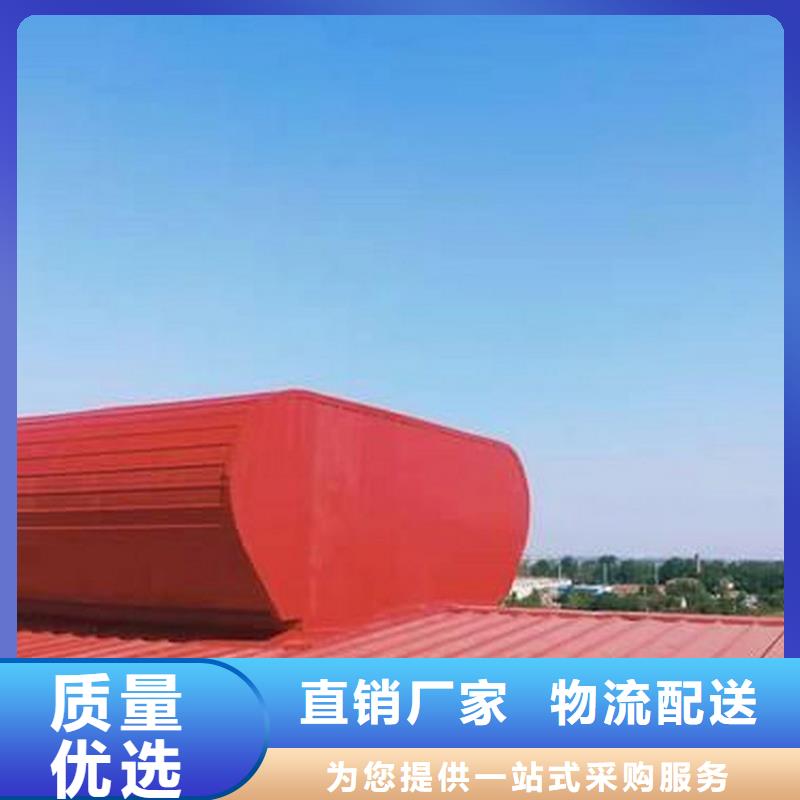 北海启闭式通风气楼平面布置图品质优选