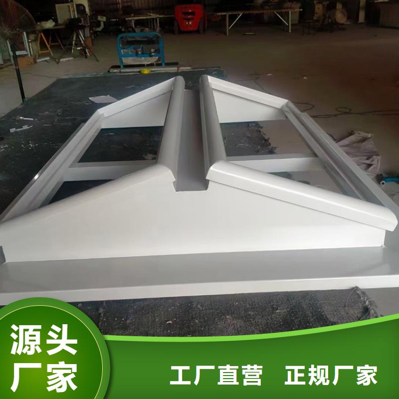 兴安盟采光排烟电动天窗价含安装合作共赢