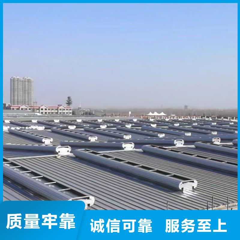 三角型通风器气楼良心厂家用的放心