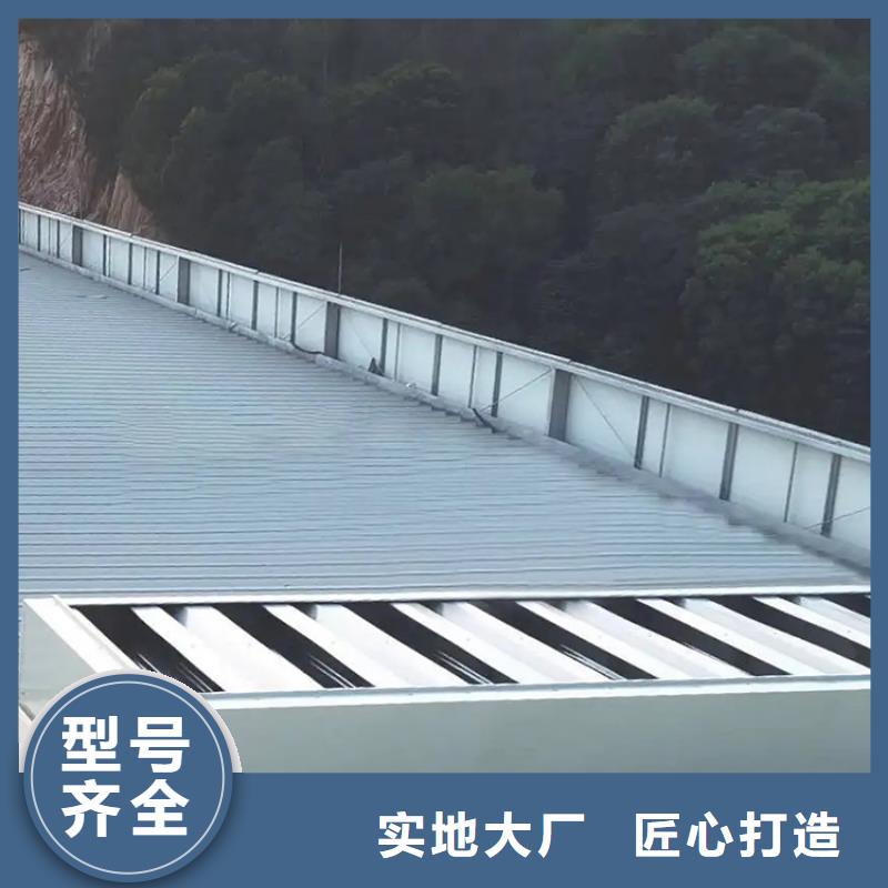 电动采光排烟通风天窗10年经验同城生产厂家