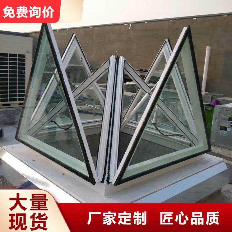 一字型圆拱型电动天窗供应商自主研发