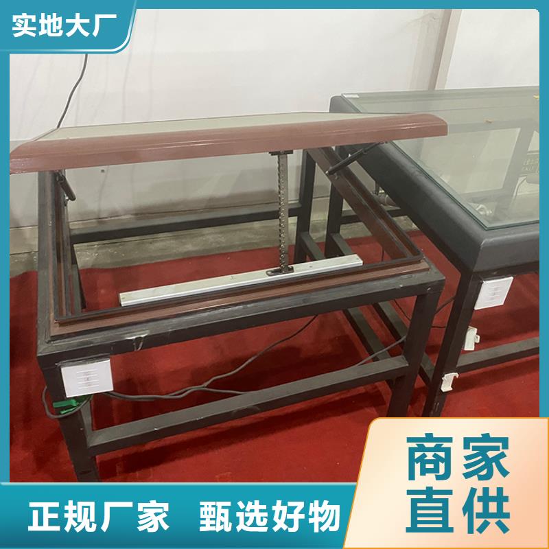 内江18j621-3图集通风天窗提供架详图不只是质量好