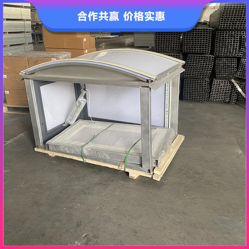 消防排烟通风天窗散热效果好本地供应商
