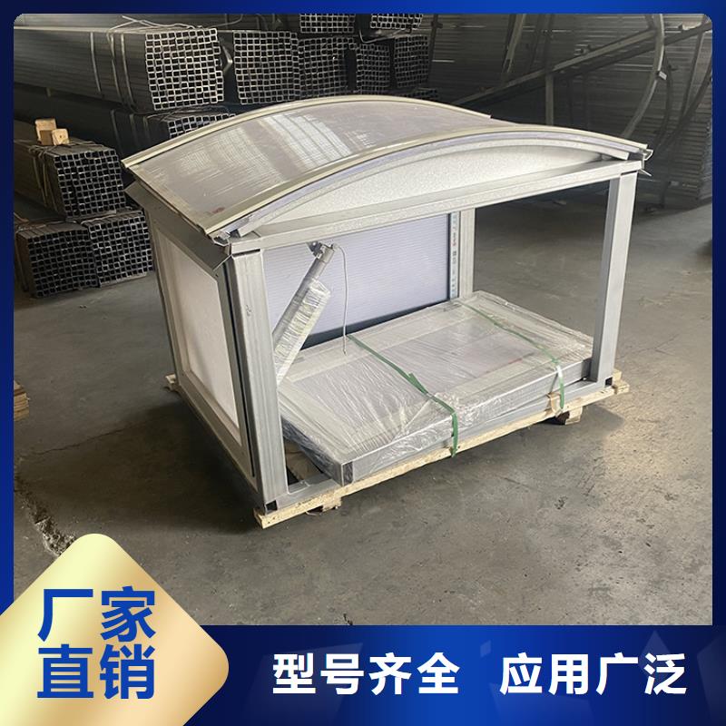 消防排烟通风窗铝合金天窗免费拿样出货及时
