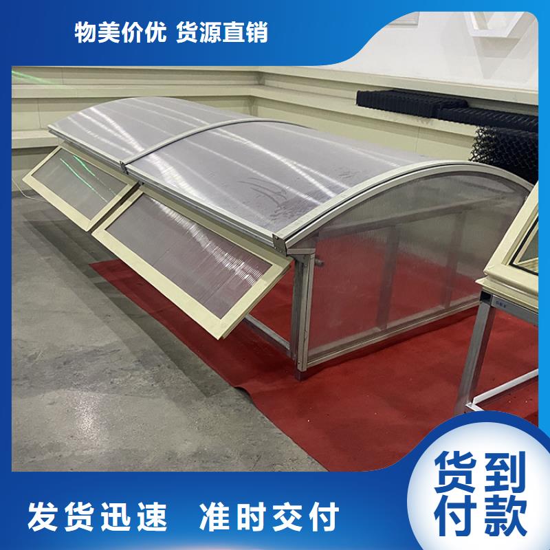 三角型通风器气楼厂家直供当地公司
