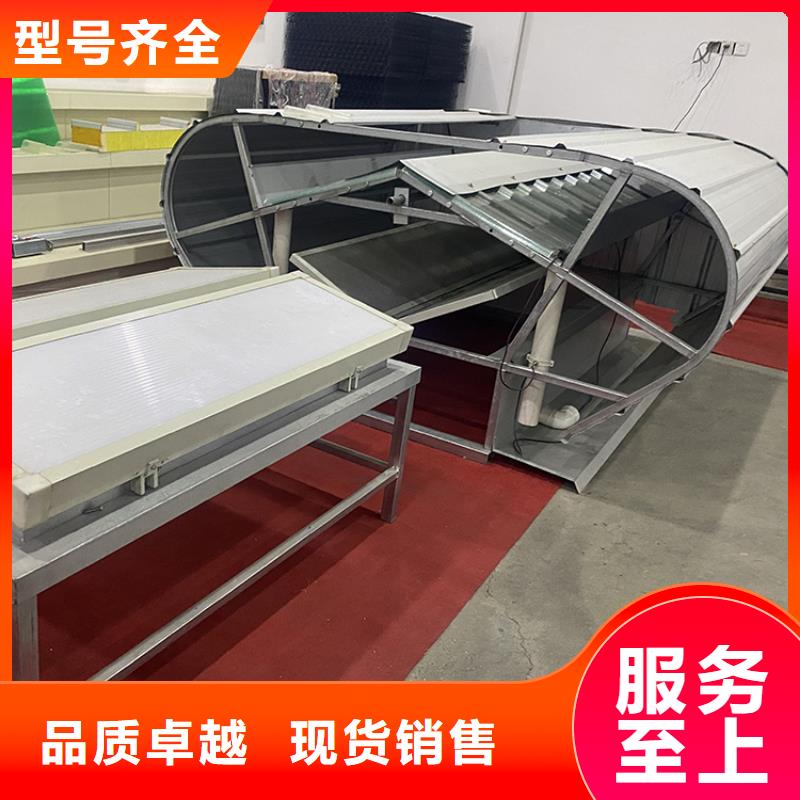 电动采光排烟通风天窗质量可靠生产安装