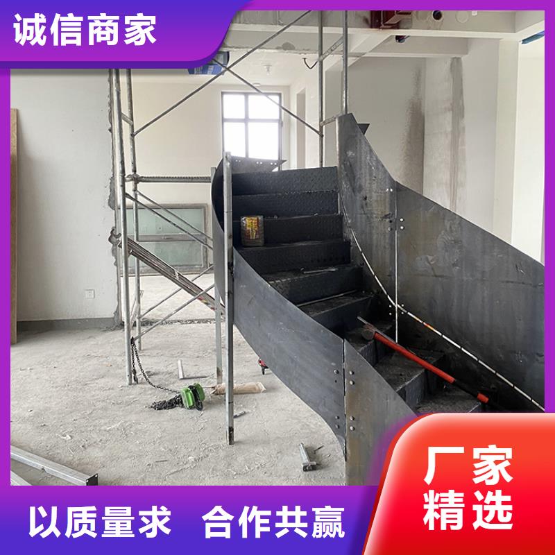卷板楼梯弧型楼梯现货报价本地厂家
