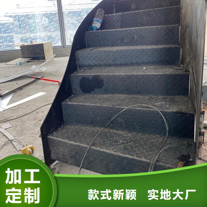弧形旋转钢制楼梯核算报价当地供应商