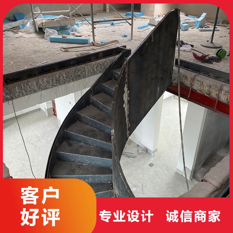 旋转弧形钢结构楼梯终身质保行业优选