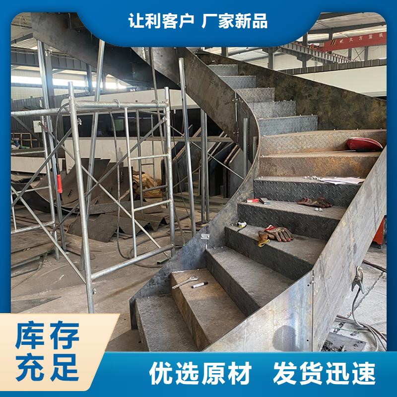 金属艺术旋转楼梯价格公道厂家直销规格多样