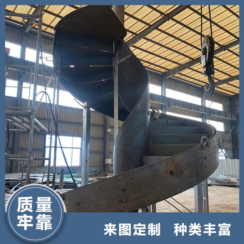 旋转弧形钢结构楼梯施工团队厂家型号齐全
