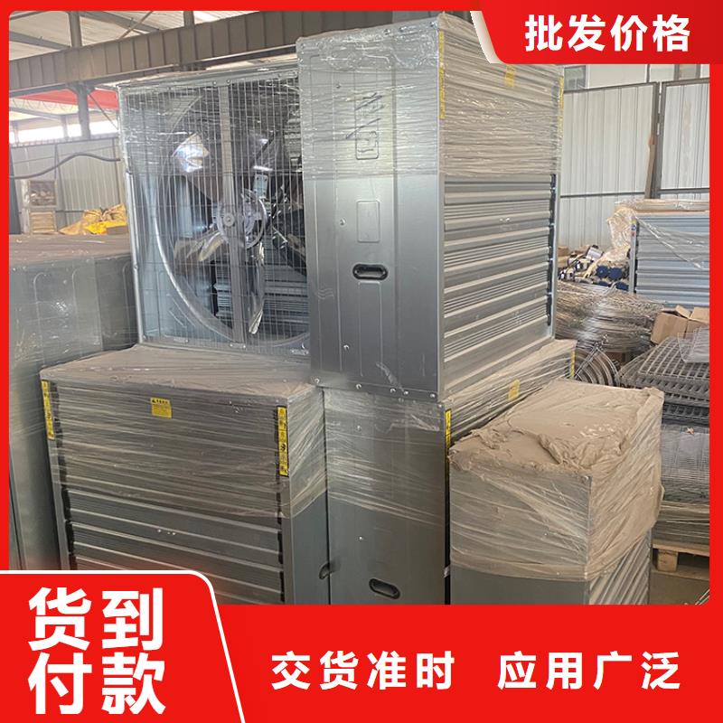 通风降温换气扇质量可靠本地经销商