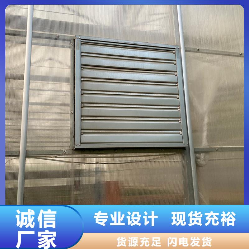 邢台工业排气扇轴流风机降温设备型号齐全