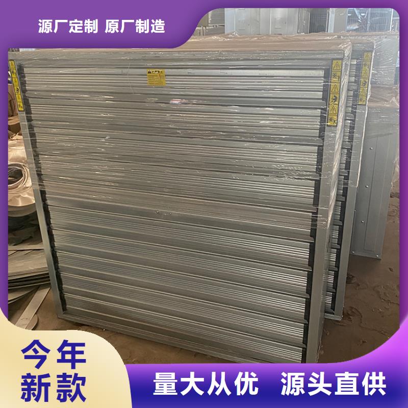 负压风机种类齐全本地品牌