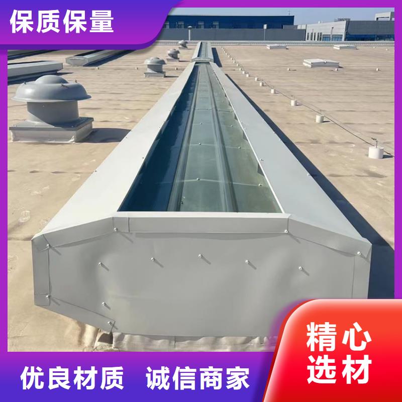 通风气楼选材放心同城制造商