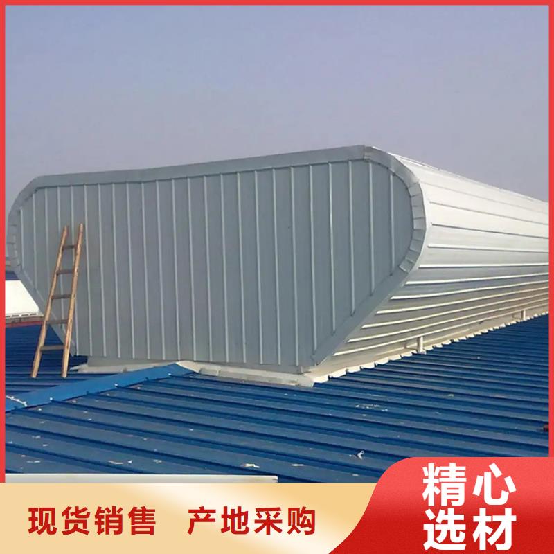 黄山屋面采光排烟天窗经久耐用厂家销售