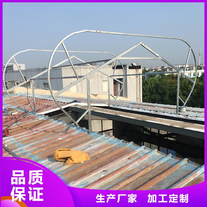 鄂尔多斯弧线型通风天窗抗压力强当地制造商