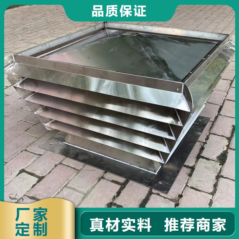 番禺区别墅定制烟囱帽严选材质厂家自营