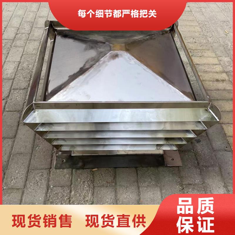伊犁州F系列方形排气道风帽厂家直销实体厂家大量现货