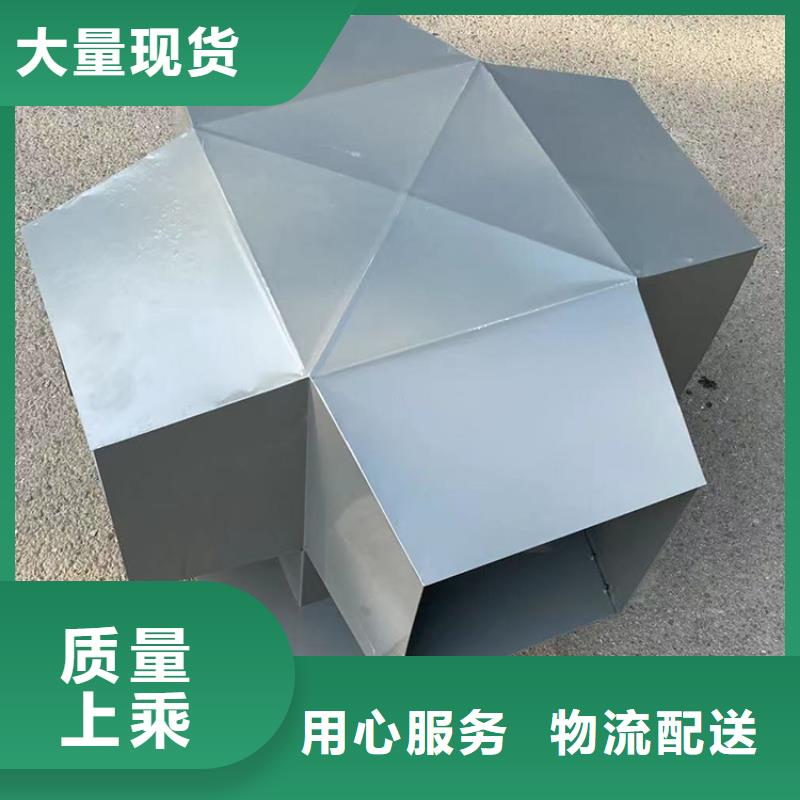 迪庆州屋顶烟道通风罩热镀锌材质当地经销商