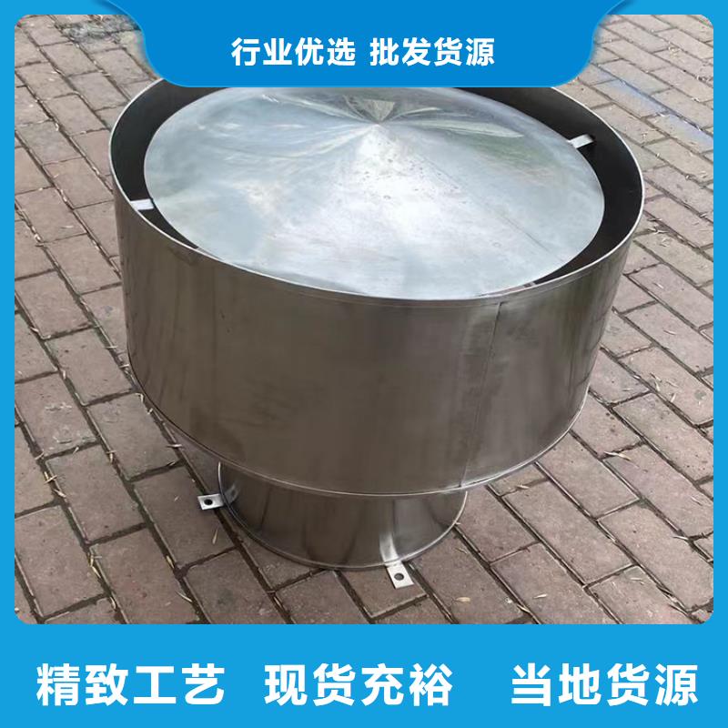 晋中通风换气防雨透气帽安装便捷追求细节品质