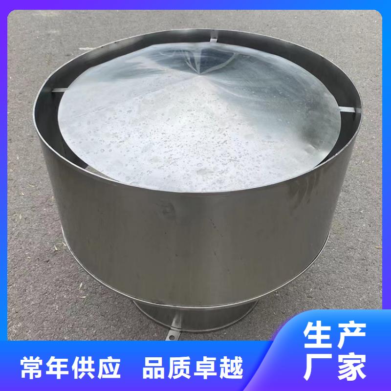 左云县屋面成品变压式风帽当天发货实拍品质保障