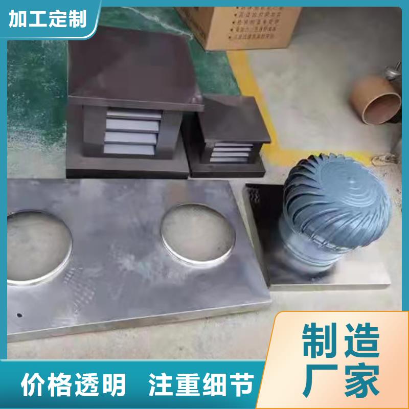 留坝县D系列四孔风帽防雨防倒灌当地品牌