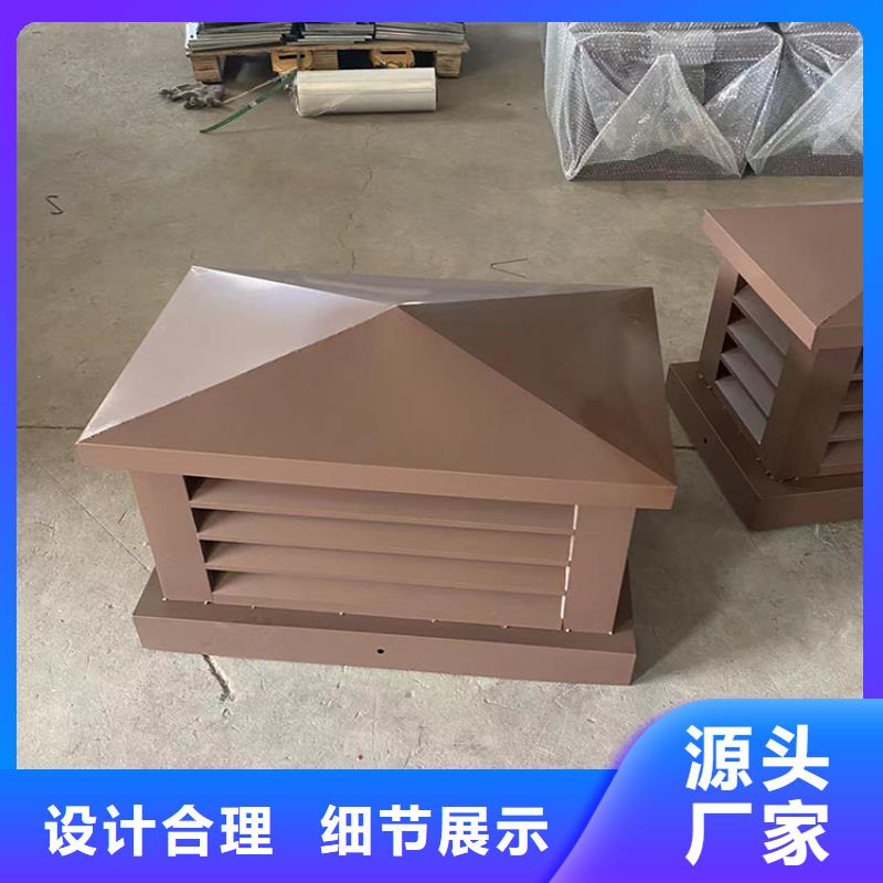 南京屋顶风口防雨固定式风帽库存充足本地厂家