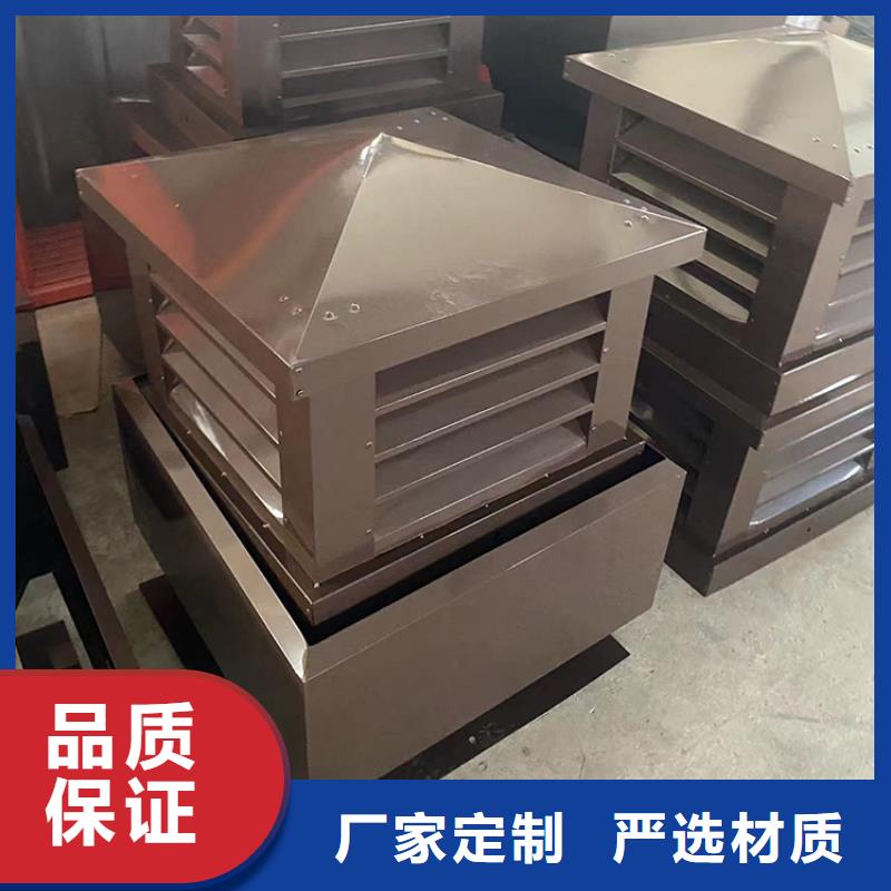 C系列防倒灌风帽质量保证设备齐全支持定制