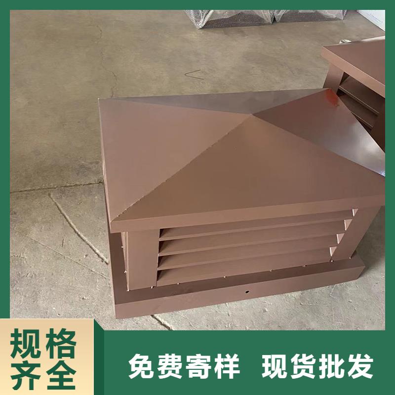 天镇县C-FB方形百叶风帽抗寒耐压精益求精
