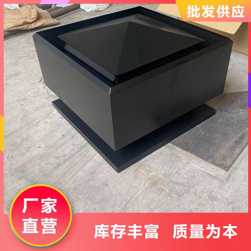 c-FD成品防倒灌风帽质量放心当地厂家