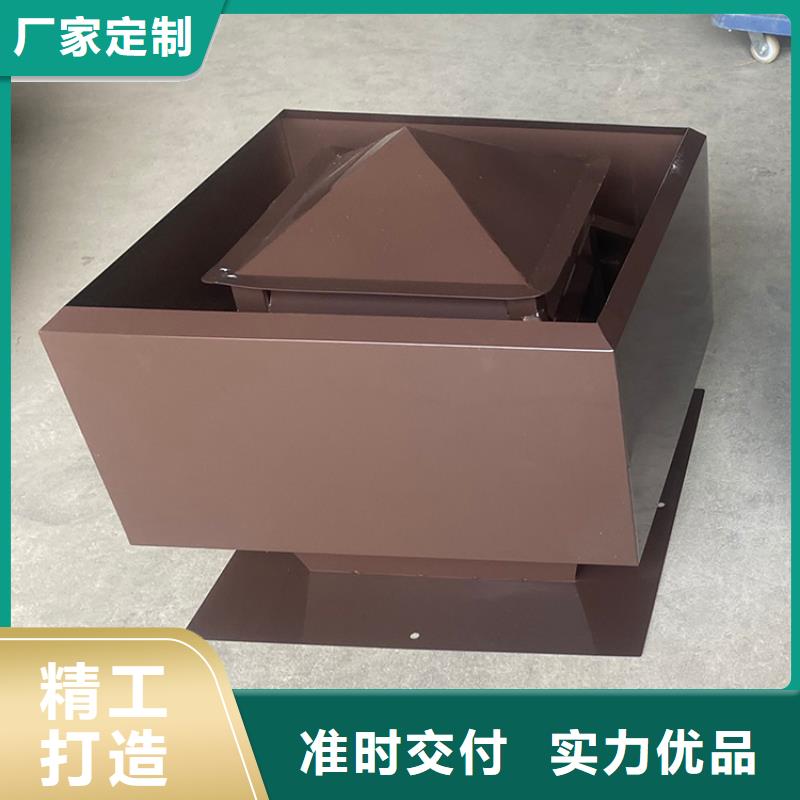 番禺区金属屋面排风帽360度旋转风帽免费询价