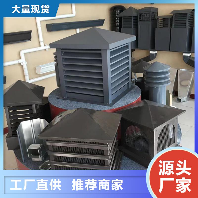 焦作C-FB烟道百叶风帽精细大气多家仓库发货