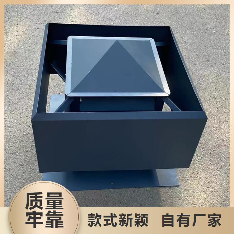 铁门关B系列抜气风帽色彩如一本地货源