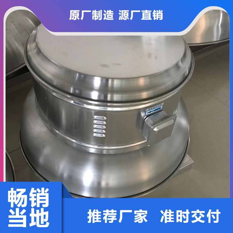 C系列方形百叶风帽批发价本地服务商