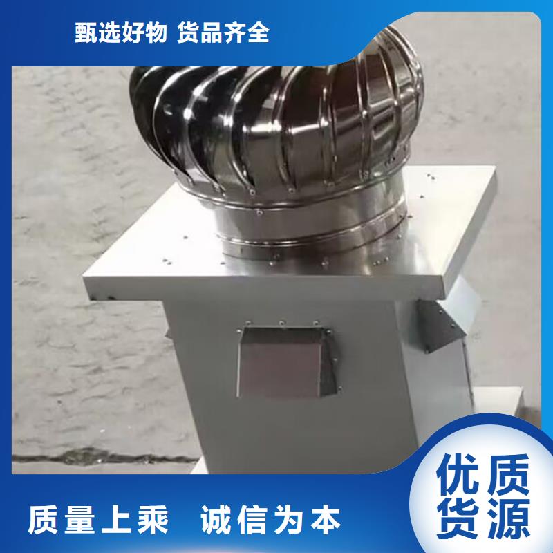 排气道中式风帽图片品质优选
