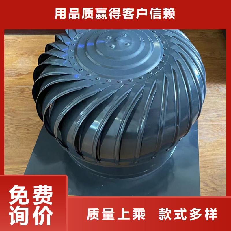 新中式烟囱帽制作过程发货及时